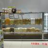 images/modeller/kuruyemis/kuruyemis-reyonlari-5.jpg